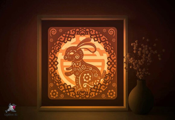 Rabbit Pattern Shadow Box SVG: 3D SVG for Shadow Boxes
